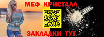дмт Тверь
