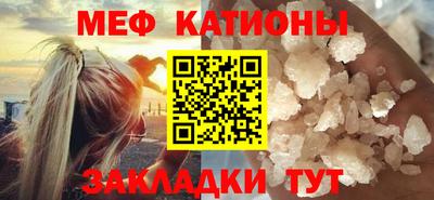 mix Татарск