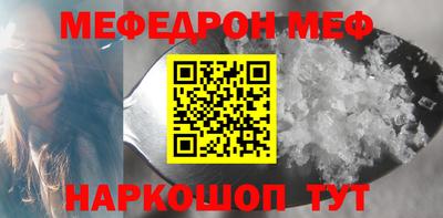 mix Татарск