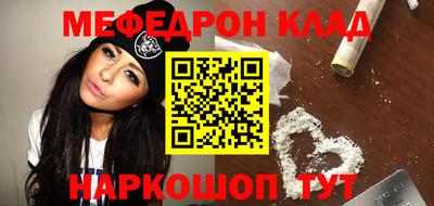 mix Татарск