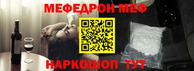 mix Татарск