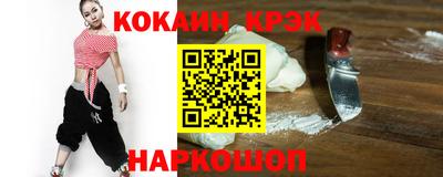 дистиллят марихуана Тара