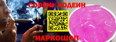 mix Татарск