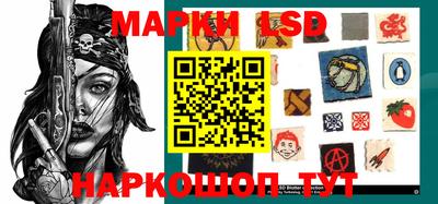 mix Татарск