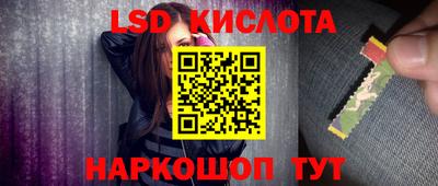 дмт Тверь