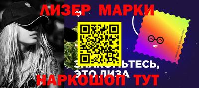 дистиллят марихуана Тара