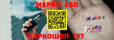 mix Татарск