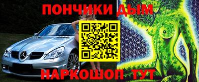 mix Татарск