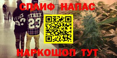 mix Татарск