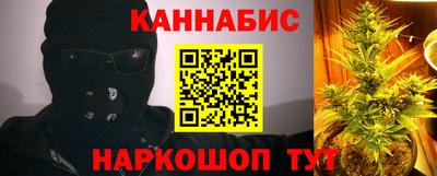 дистиллят марихуана Тара
