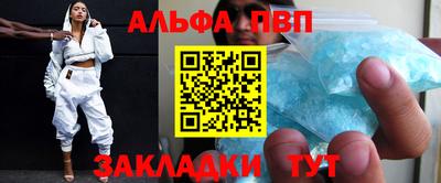 mix Татарск
