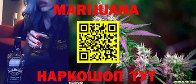 mix Татарск