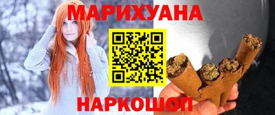 дмт Тверь