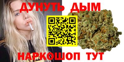 дмт Тверь