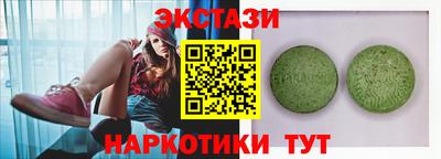 дистиллят марихуана Тара