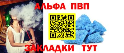 mix Татарск