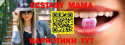 дистиллят марихуана Тара