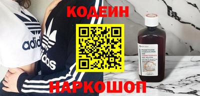 дмт Тверь