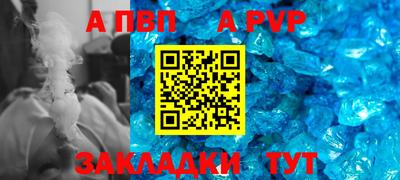 дмт Тверь