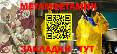 дмт Тверь
