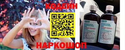 дистиллят марихуана Тара