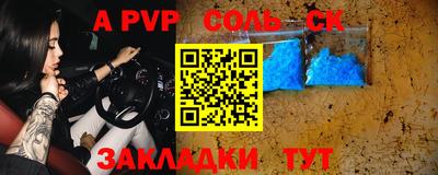 дмт Тверь