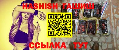 mix Татарск