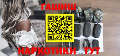 дмт Тверь
