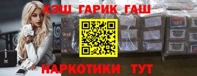 дмт Тверь