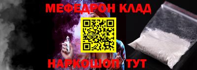 дмт Тверь